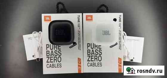 Беспроводные наушники JBL Tune Мощный бас Самара