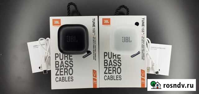 Беспроводные наушники JBL Tune Мощный бас Самара - изображение 1