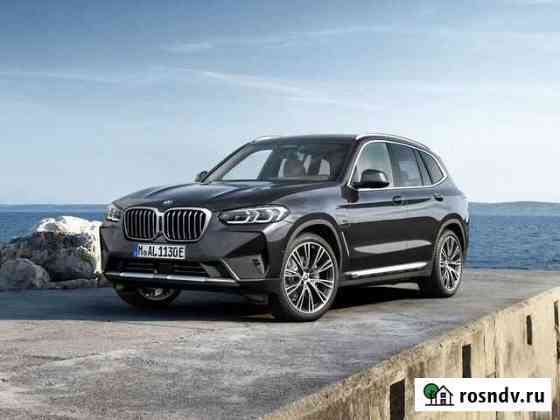 Фаркоп быстросъёнмый BMW X3 G01 2017-н.в Набережные Челны