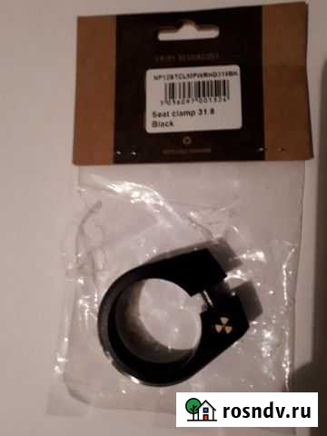 Подседельный хомут Тольятти - изображение 1