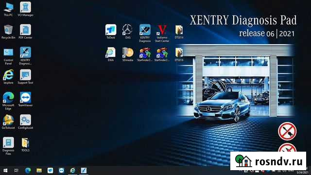 Xentry Software V06.2021 Новый выпуск Санкт-Петербург - изображение 1