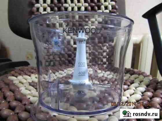 Чаша измельчителя для Kenwood HB720 Ростов-на-Дону