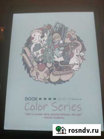 Цветная электронная книга Onix Nova 3 Color Санкт-Петербург - изображение 1