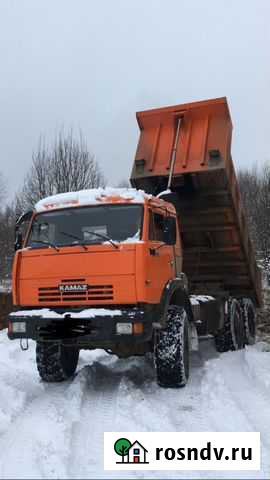Аренда Самосвала Вездехода 6х6 Волоколамск - изображение 1