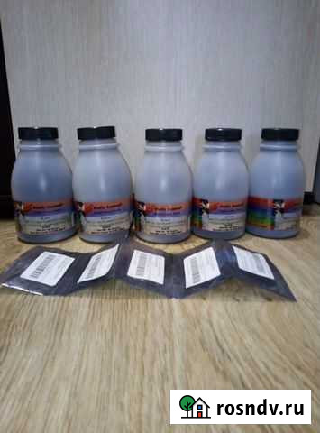 Картриджи, тонер и чипы для принтера Ксерокс Саратов - изображение 1