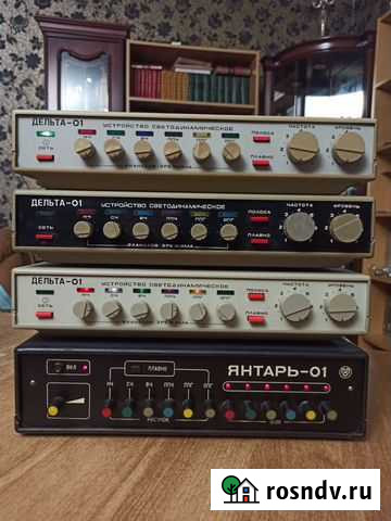 Светомузыка янтарь 01 Дельта 01 Нальчик - изображение 1