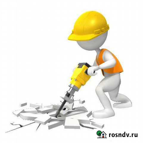 Демонтажные работы Нальчик - изображение 1