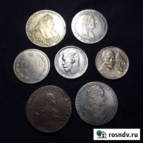 Царские рубли (копии) Киров - изображение 1