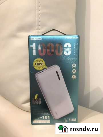 Павер банк Чебоксары - изображение 1