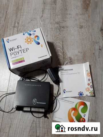 Роутер WI-FI Геленджик - изображение 1