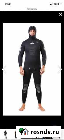 Снаряжение для подводной охоты Иваново - изображение 1