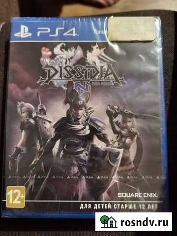 Игры для P. S4 и P. S 3 Старая - изображение 1