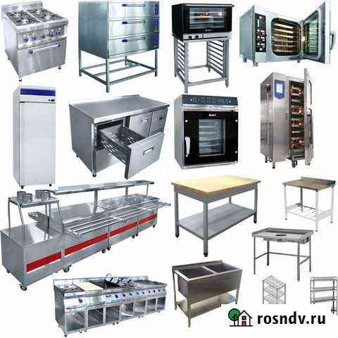 Оборудование для ресторанов, столовых, магазинов Воронеж