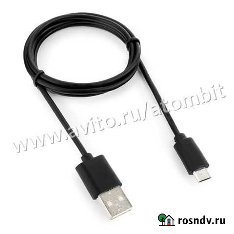 Кабель USB 2.0 AM - micro BM 1,0 м Челябинск - изображение 1