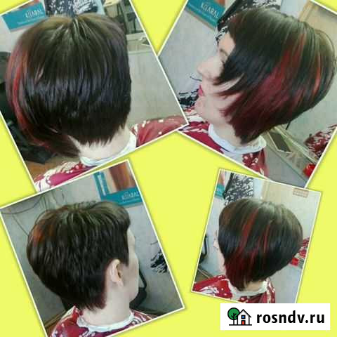 Парикмахер универсал Саратов - изображение 1