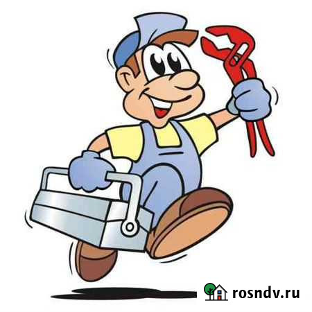 Сантехник предоставляет свои услуги Малоярославец - изображение 1