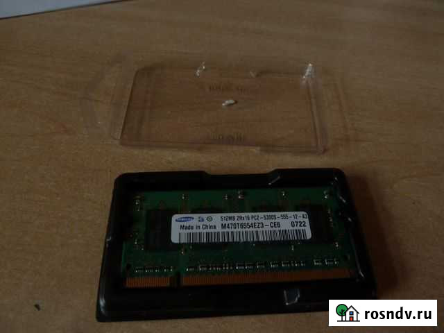 Память для ноутбука Воронеж - изображение 1