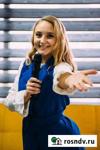 Ведущая - тамада на: свадьбу, юбилей, корпоратив Курск - изображение 1