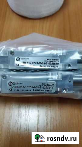 Датчик линейных перемещений L-18B-11. L18-B14 Волгоград - изображение 1