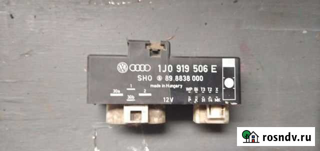 Блок управления вентиляторами на Фольксваген Бора Алексеевка - изображение 1