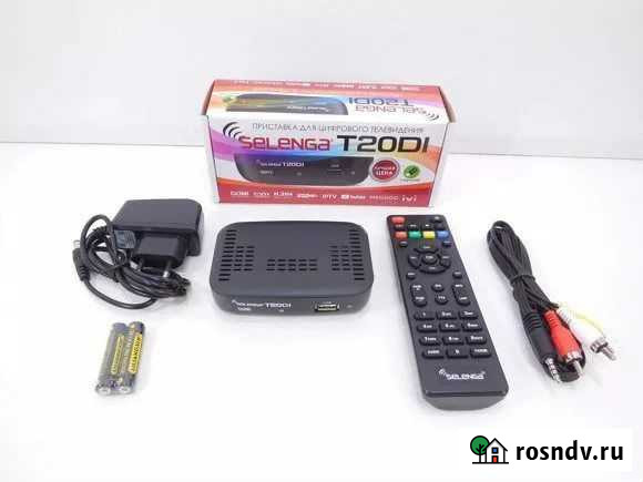 TV приставка Пермь - изображение 1