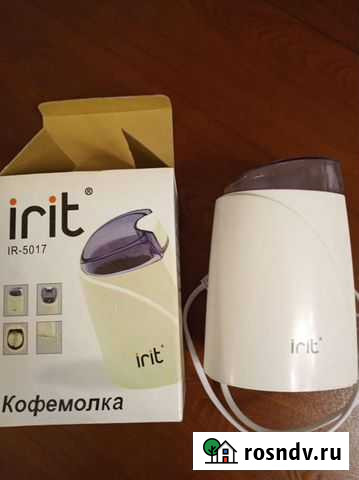 Кофемолка электрическая Рязань - изображение 1