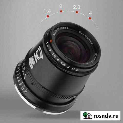 TTArtisan 17mm f/1.4 для MFT Micro 4/3 Владивосток