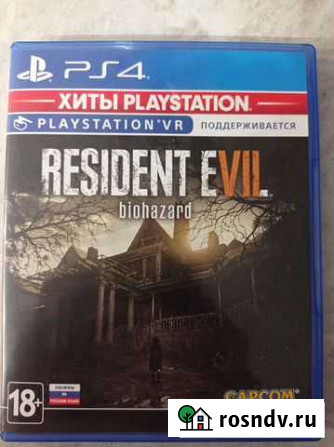 Resident evil 7 Уфа - изображение 1