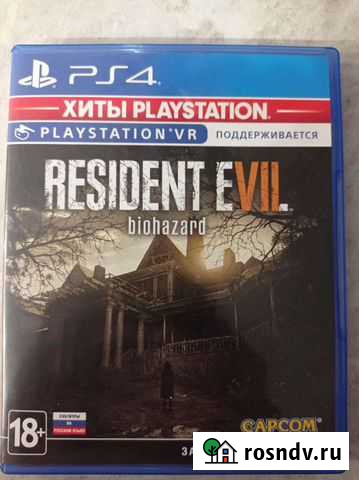 Resident evil 7 Уфа - изображение 1