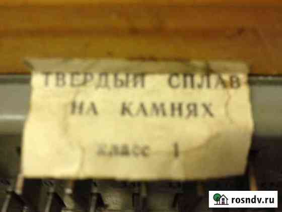 Концевые меры длины Северск