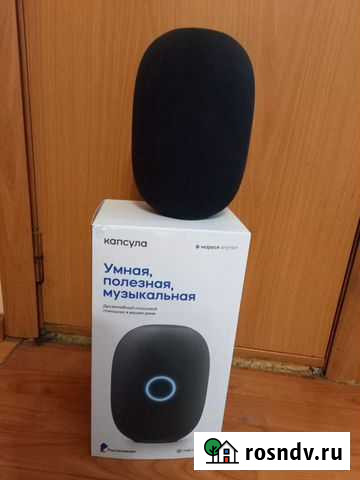 Умная колонка маруся Благовещенск - изображение 1