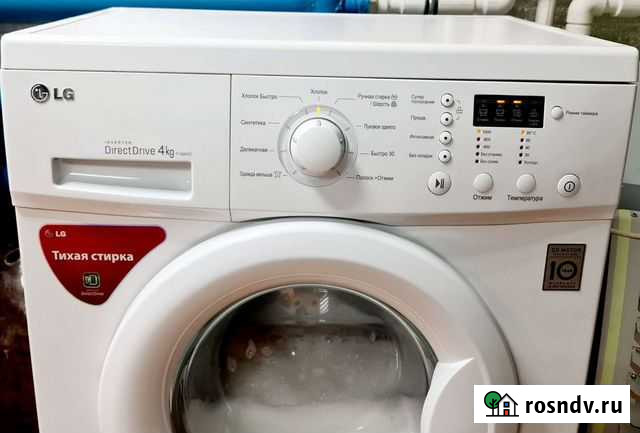 Стиральная машина LG direct drive 4кг узенькая Свободный - изображение 1