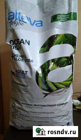 Корм для собак Мурманск - изображение 1