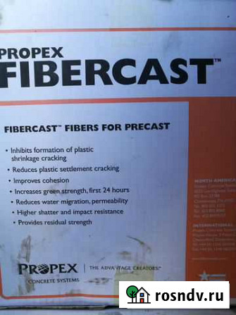 Микроволокна Fibercast 500 Петрозаводск - изображение 1