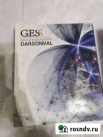 Дарсонваль Gess Оренбург - изображение 1