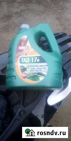 Масло отработаное Чита - изображение 1