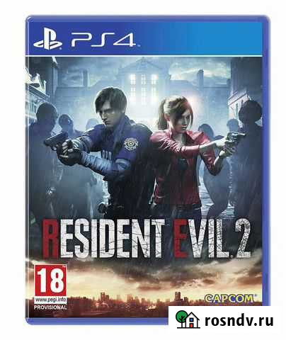 Resident evil2 для PS4 Мурманск - изображение 1