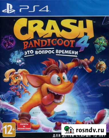 Crash Bandicoot 4: Это вопрос времени (PS4) Набережные Челны - изображение 1