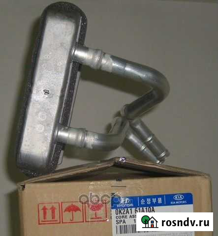 Радиатор отопителя KIA Spectra Новочебоксарск - изображение 1