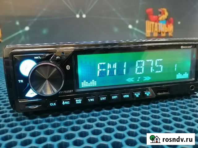 Магнитола с блютузом -XY1783SBT Курск - изображение 1
