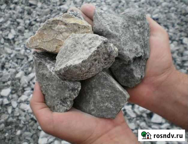 Щебень, Гк 0-120 Горячий Ключ - изображение 1