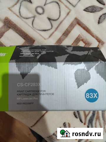 Картридж для лазерного принтера Новый Уренгой - изображение 1