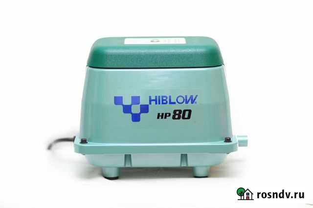 Компрессор Hiblow hp 80 - Бесплатная доставка Подольск - изображение 1