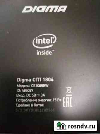 Ноутбук Digma citi 1804 Степное