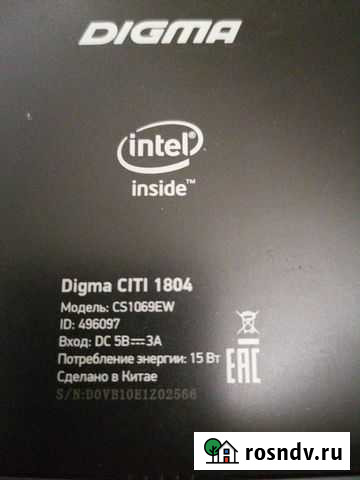 Ноутбук Digma citi 1804 Степное - изображение 1
