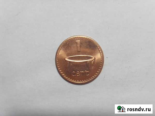 Фиджи монеты Курган - изображение 1