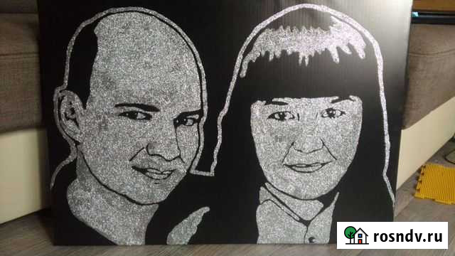 Звёздная пыль, звездный портрет Выльгорт - изображение 1