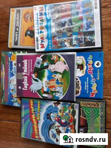 Диски DVD мультфильмы Дзержинский - изображение 1