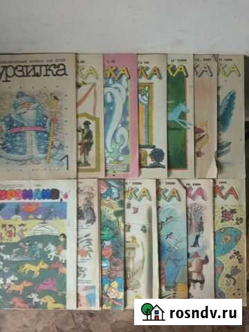 Журналы детские и Крокодил Миасс - изображение 1