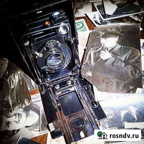 Фотоаппарат Антикварный Ногинск